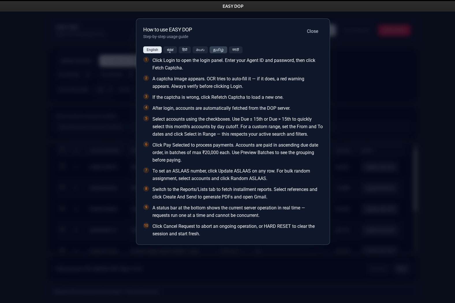 How to use EASY DOP guide
